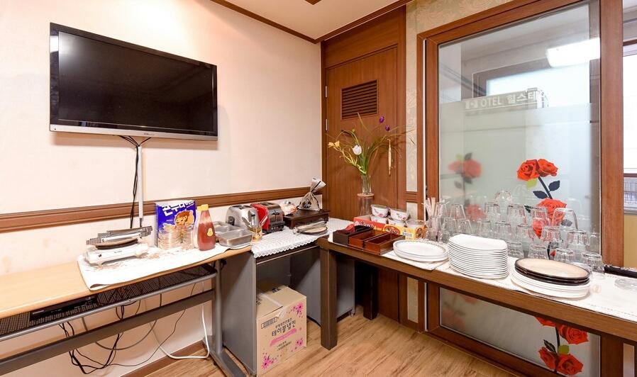 Hillstay Residence Hotel Gumi Εξωτερικό φωτογραφία