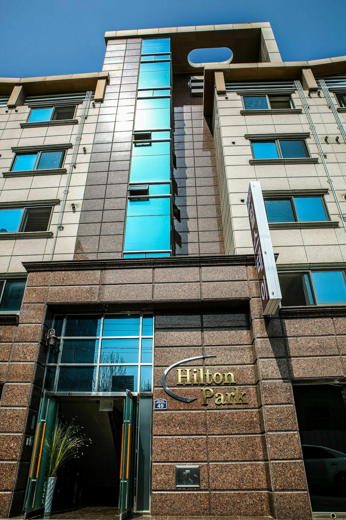 Hillstay Residence Hotel Gumi Εξωτερικό φωτογραφία