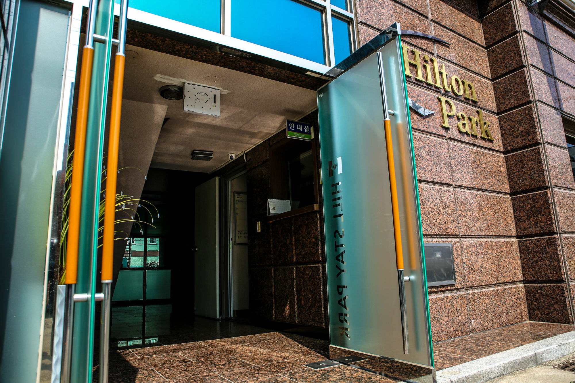Hillstay Residence Hotel Gumi Εξωτερικό φωτογραφία
